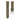 Olive Pueblo Slim Strap with Double Side Stitches