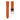 Orange Nubuck Watch Strap